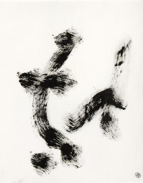 Sans titre n°039
