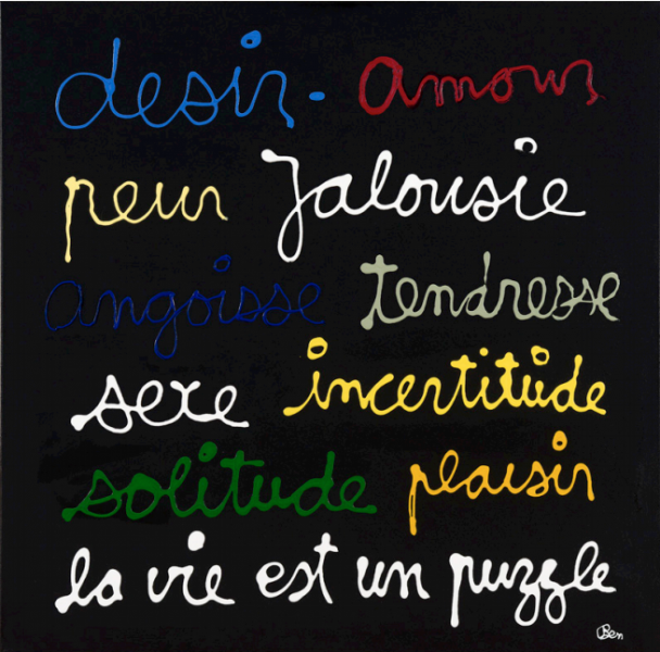 La vie est un puzzle, 2018