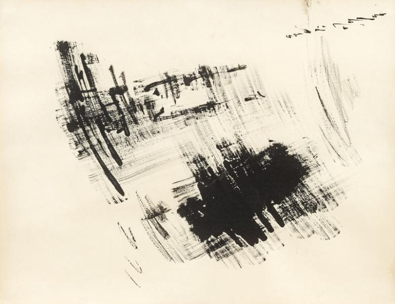 Composition