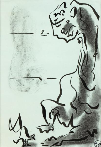 CHIMÈRE