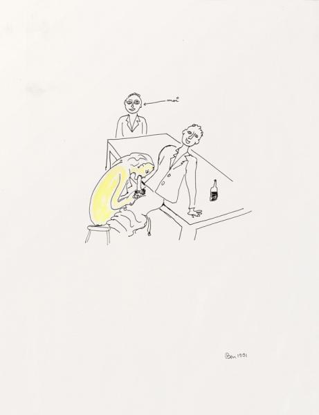 Moi, elle et les autres, 1991