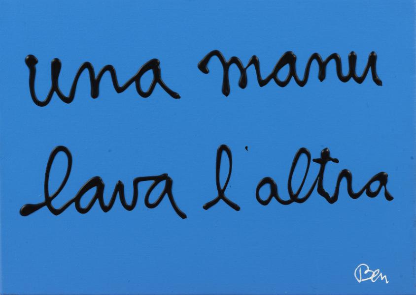 Una manu lava l'altra, 2018.