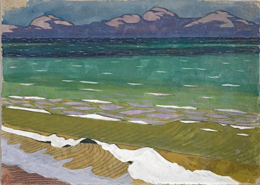 Marine au lointain mauve
