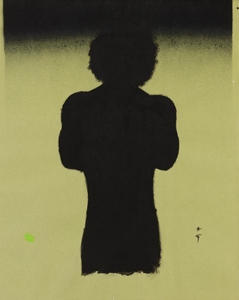 Projet publicitaire pour le parfum Eau Sauvage, maison Christian Dior René GRUAU