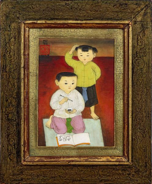 Les enfants