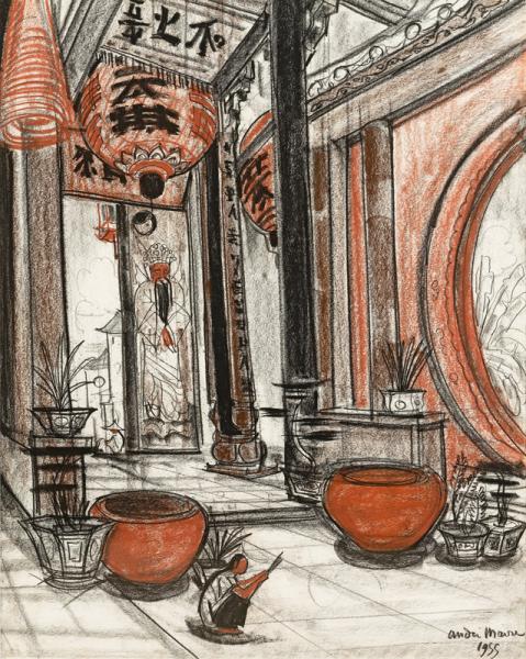 Vietnam, Intérieur de temple à la lanterne, 1955 André MAIRE