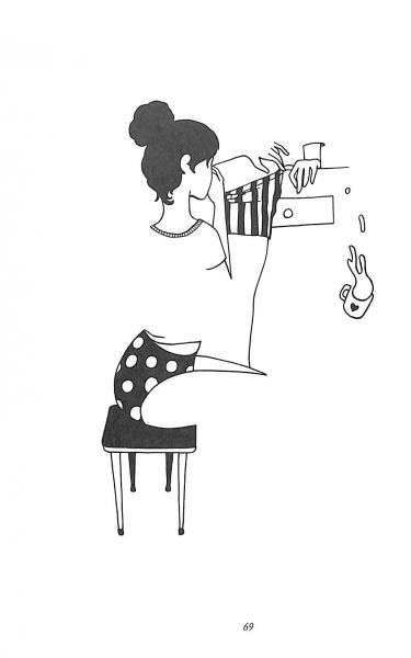Julie  PETITES LUXURES