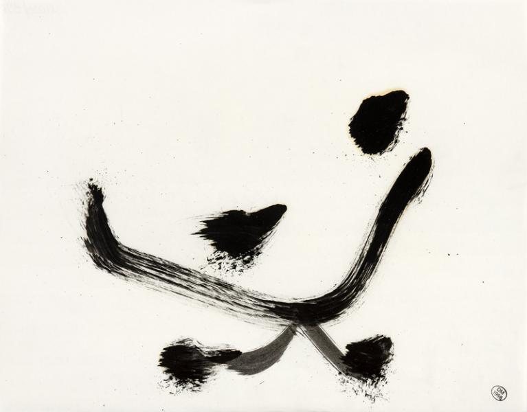 Sans titre n°011