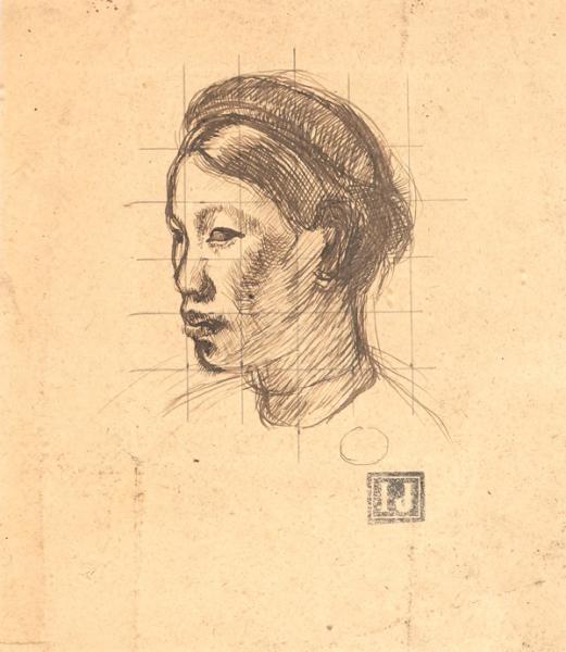 Indochine, visage de femme