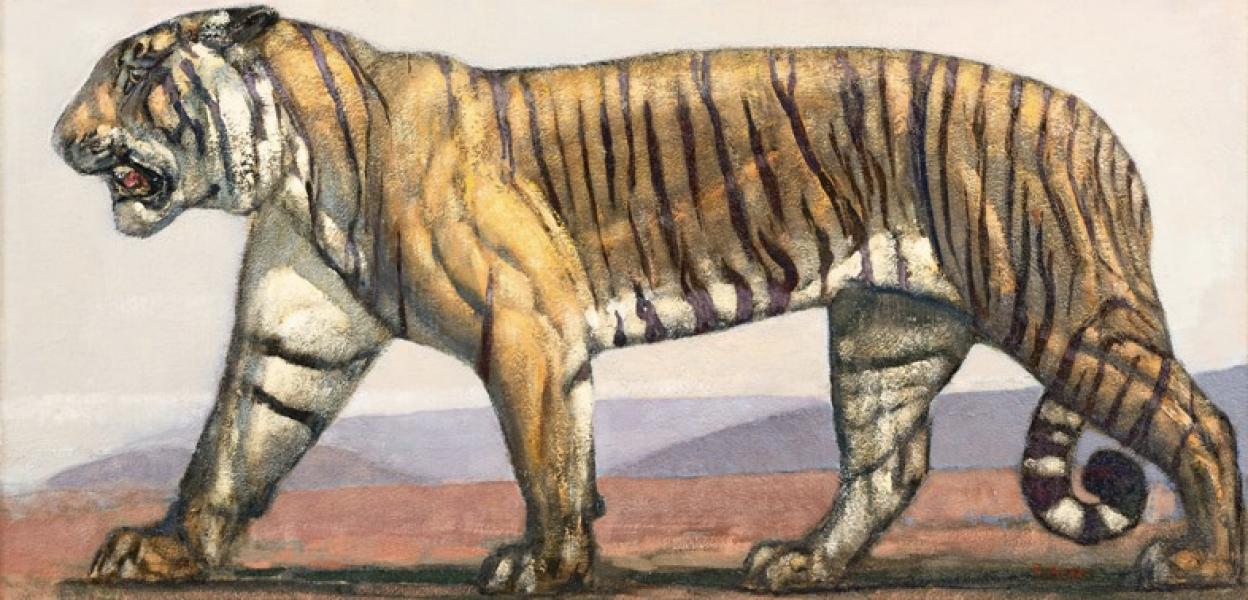 Tigre marchant, 1925 Paul JOUVE