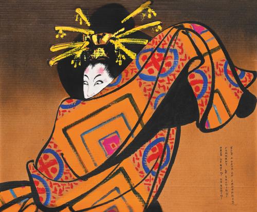 Geisha au kimono orange René GRUAU